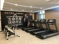 Renhe Hotel (Jianguo Road)