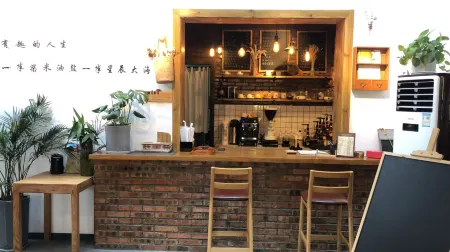 Jiangyou Sanqiu Homestay Отели в г. Цзяню