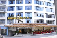 Leishan Zhangzhou Yijie Hotel Các khách sạn gần Leishan Ping'an Automobile Passenger Transport Co.， Ltd.