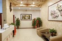 Xiaxian Yaqing Hotel