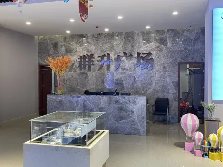 Minhou Lakefront Movie Apartment Отели рядом с достопримечательностью «Qishan Wanfo Temple»