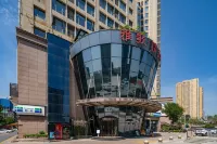 XIANYAGEHOTEL Hotel in zona Xi'an Auto Technology College