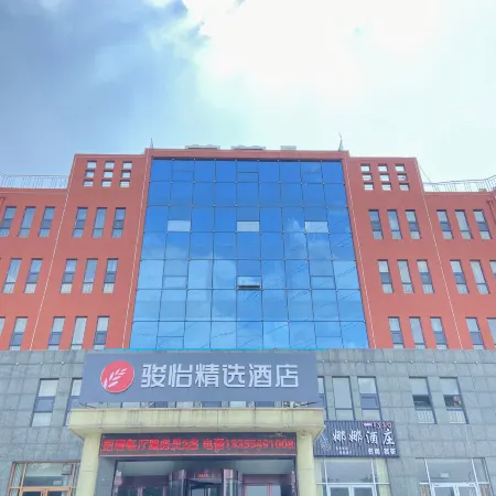 Junyi Select Hotel (Yinan Zhisheng Tangquan store)