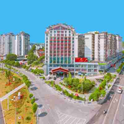 半山酒店（凱裏市區萬達廣場店） Hotel Exterior