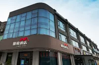 PENGYUE HOTEL｜Xuzhou Hotel in zona Xuzhou Lvliangshan Scenic Area Management Office