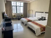Gushi Zhongtian Business Hotel - 2-Star