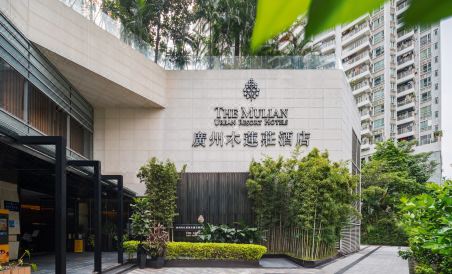 The Mulian Guangzhou Zhujiang New Town