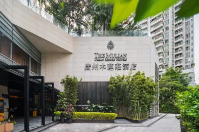 The Mulian Guangzhou Zhujiang New Town Hotels near New Urban Zhujiang