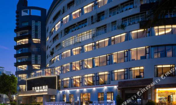 Fang Yashi Hotel