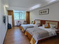 YangMing Hotel Hotels in Chongyi County