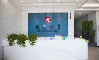 Linxian JuLong Hotel