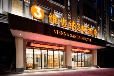Vienna 3 Best Hotel (Shantou Outing Guangshaxincheng)