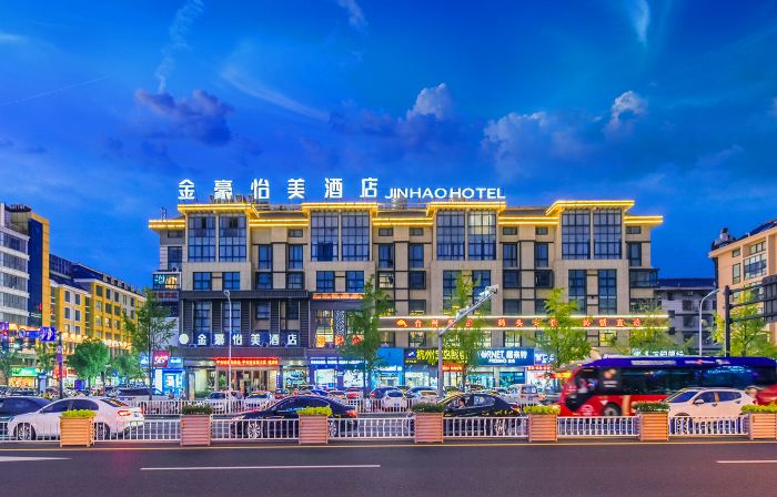 JinHao YiMei Hotel