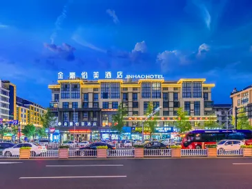 JinHao YiMei Hotel
