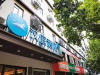 HanTing Hotel (Wuhan Jiangchen Tianjie Lingjiao Lake Wanda) فنادق في ووخان