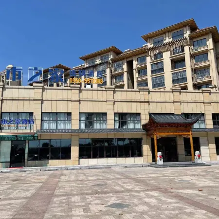 Citi Home Chain Hotel (The Bus Terminal Area)