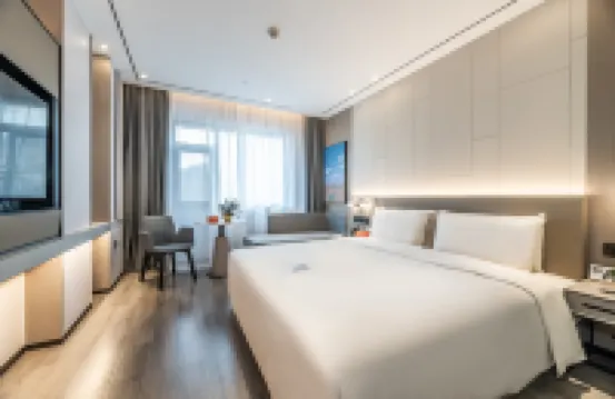 Chengdu Joy City Wuhou Avenue Metro Station Atour X Hotel Hotels in Wuhou Temple Commercial Area