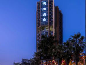 Huagongguan Yunxiao Hotel