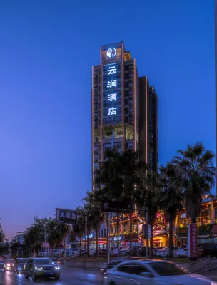 Huagongguan Yunxiao Hotel Hotels in Lingui New Area/Liangjiang Airport