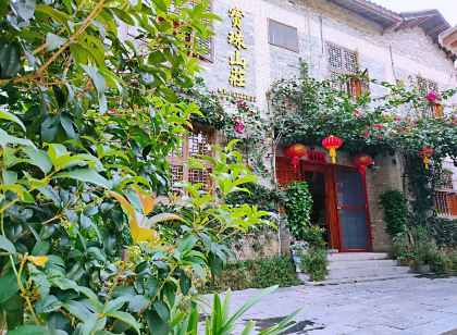 Baozhu Mountain Villa