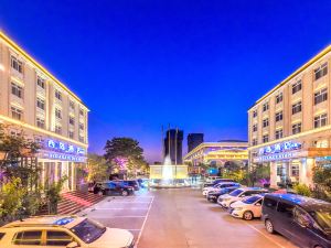 Xidao Hotel (Handan Fuxing Trade City)