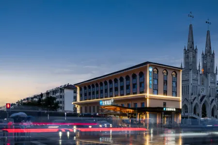 HanTing Hotel (Changzhi Gaoxinqu Wanda Plaza)