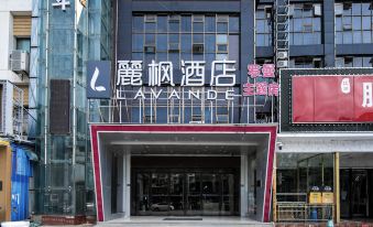 Lavande Hotel (Wuhan Nanhu Wal-Mart) - Housity