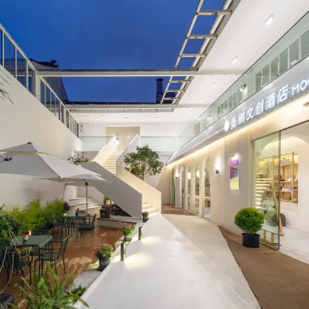 Moonytree Hotel (Suzhou zhuozhengyuan store)