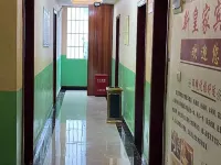 Tongren New Royal Hotel