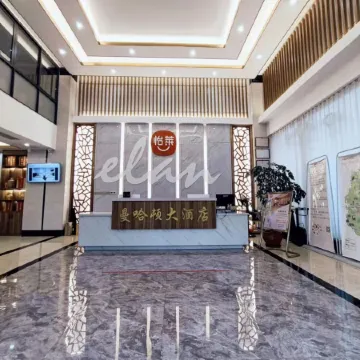 Manhattan Hotel (Wuping Bus Terminal Store)