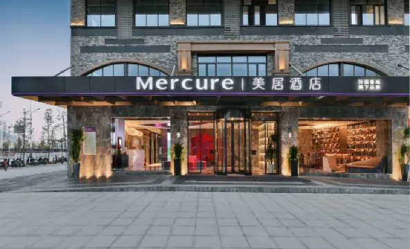 Mercure  Guilin High-tech Zone Hotel
