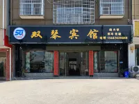 Suixi Shuangqin Hotel Hotels near Tianqiao Mountain