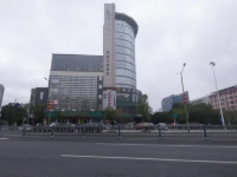 Ji'an Chenxu Hotel (Jinggangshan University store of Ji'an railway station) Hotels in Ji'an