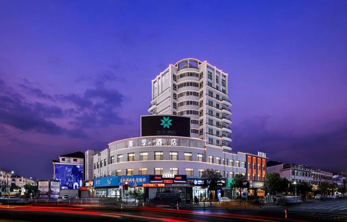 MEI JI HOTEL（huzhou  zhili)