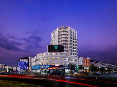 MEI JI HOTEL（huzhou  zhili) Hôtels à proximité de : Tongzhuangcheng Station