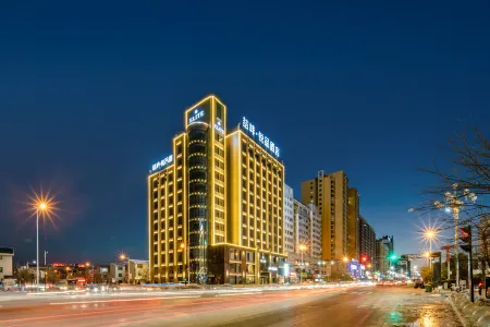 Elite Hotel Отели рядом с достопримечательностью «Yulin Vocational and Technical College»