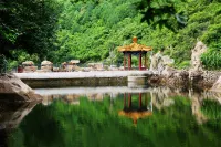 柒嶼·靈溪諾雅私湯民宿 門頭溝/潭柘寺/妙峰山風景區住宿飯店
