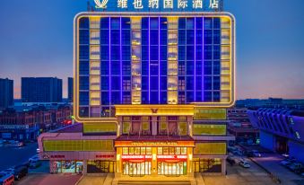 Vienna International Hotel (Luan Jin Sun International Motor City Branch)