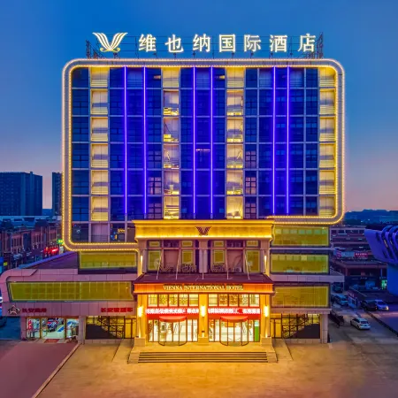 Vienna International Hotel (Luan Jin Sun International Motor City Branch)