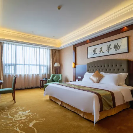 Xintian International Hotel