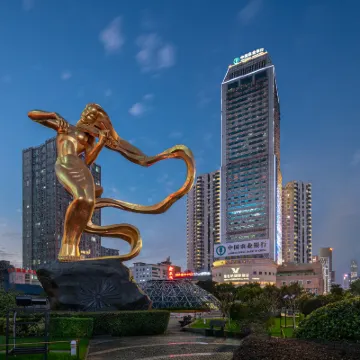 Vienna International Hotel (Changsha Furong Square lFS International Finance Square Branch) Hotels near Furong Square