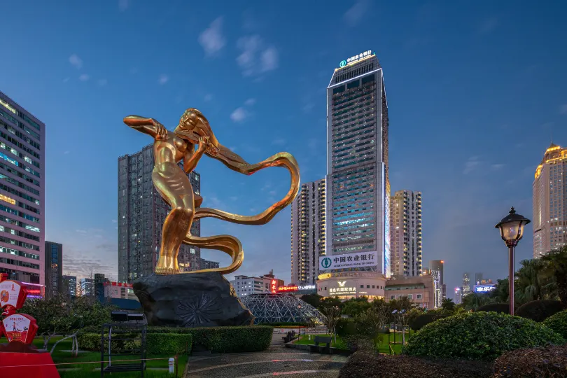 Vienna International Hotel (Changsha Furong Square  lFS International Finance Square Branch)