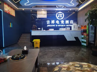 Auspicious E-sports Hotel
