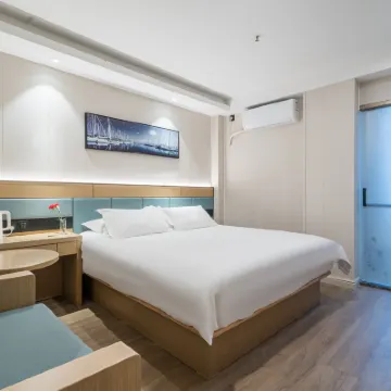 Yiheju Hotel (Shanghai West Railway Station Caoyang Road Branch) Hotels near Zhenru Station