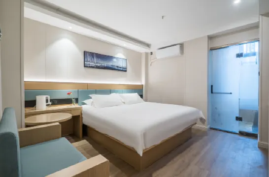 Yiheju Hotel (Shanghai West Railway Station Caoyang Road Branch) Отели рядом со станцией Shanghai West Railway Station