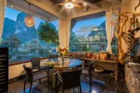 Yangshuo Yulong Zuo'an Hotel (Yulong River Shili Gallery Branch) - Bữa sáng