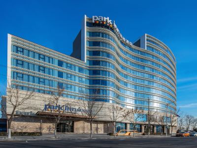 Park Inn by Radisson Beijing Tongzhou Universal Resort