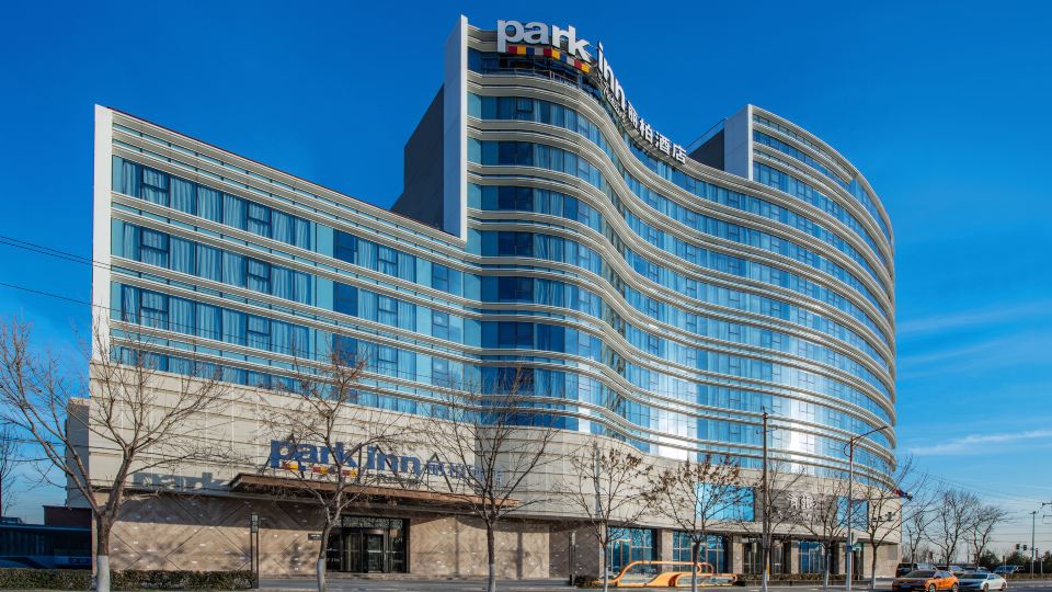 Park Inn by Radisson Beijing Tongzhou Universal Resort