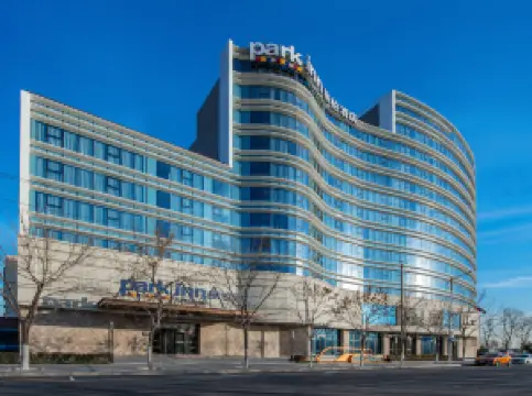 Park Inn by Radisson Beijing Tongzhou Universal Resort