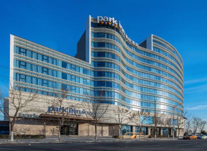 Park Inn by Radisson Beijing Tongzhou Universal Resort